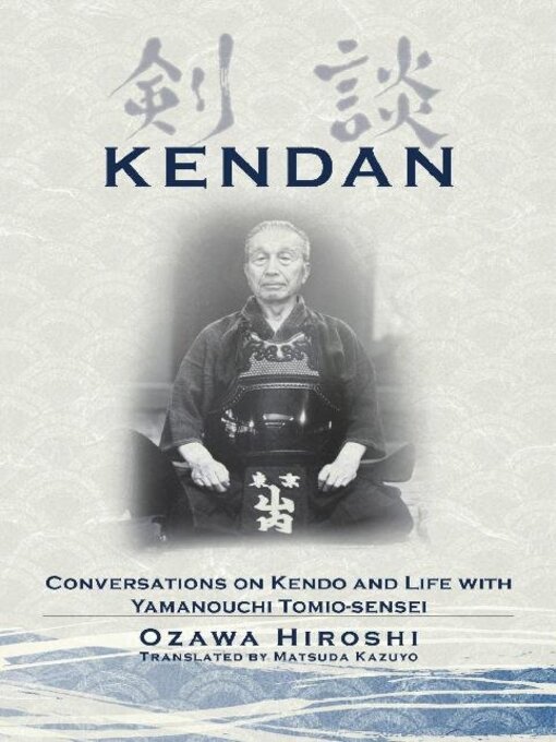 Title details for BUDO BOOKS Special Edition by Bunkasha International Corporation - Available